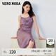 VEROMODA連衣裙新款印花吊帶中長(cháng)裙優(yōu)雅度假休閑 E37夜紫色-追單 M 165/84A