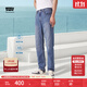 Levi's李維斯冰酷系列男士502經(jīng)典錐形美式復古休閑藍色牛仔褲 中藍色 32 (32)