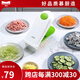 慕廚（Momscook）家用切絲器304不銹鋼多功能刨絲器黃瓜切片器土豆絲廚房神器 多功能刨(GT-P-MF)