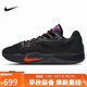 耐克NIKE男子耐磨實(shí)戰籃球鞋  S.T. FLARE運動(dòng)鞋IH7327-080黑橙43