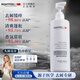 柔弗平衡去屑洗發(fā)水680ml祛屑止癢洗發(fā)露植物清香持久留香洗護套裝 去屑止癢洗發(fā)水680ml
