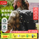 OSPREY小鷹背包日光20升書(shū)包輕量運動(dòng)旅行徒步背包戶(hù)外雙肩包登山包男女 20黑色 O/S均碼