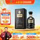 古井貢酒 年份原漿古20 濃香型白酒 52度 500ml*1瓶 單瓶裝