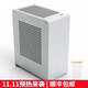 小喆優(yōu)品小喆A1P全鋁合金迷你ITX機箱FLEX(小1U)電源家用辦公mini迷你便攜手提式HTPC黑蘋(píng)果電腦主機小機箱 小喆A1P機箱+PCIE3.0延長(cháng)線(xiàn)