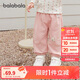 巴拉巴拉童裝兒童長褲寶寶束腳褲子男童女童休閑褲寬松2025秋209325108202