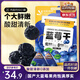 三只松鼠每日藍莓干500g 蜜餞果干酸甜休閑零食下午茶孕婦兒童健康零食