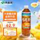 伊藤園（ITOEN）大麥茶茶葉飲料 無(wú)糖茶飲料 0糖0脂0卡飲料 600ml*15瓶整箱