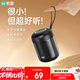 索愛(ài)（soaiy）E-30無(wú)線(xiàn)藍牙音箱小音響低音炮迷你手機車(chē)載電腦戶(hù)外型小鋼炮家用收款便攜式大音量播放器黑色禮物