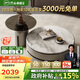 芝華仕（CHEERS）茶幾客廳輕奢高級感2025新款小戶型國家補貼芝華士CJ109茶幾邊幾
