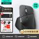 羅技（Logitech）大師系列MX Master4無線藍牙鼠標Master3s升級版人體工學雙模鼠標 Mac蘋果ipadType-C辦公靜音鼠標 Master4商用版（質(zhì)保2年）