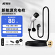 蒙甘哈弗猛龍PHEV隨車(chē)充3.5kw新能源電動(dòng)車(chē)M6/H5/H6/H9充電槍電車(chē)充電器便攜式家用免接地 【3.5KW標準款】8-16A兩檔功率丨充滿(mǎn)自停 10米