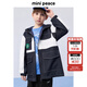 MiniPeace太平鳥童裝男童風(fēng)衣FABJF1306 牛仔深藍(lán) 130cm