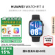 華為（HUAWEI）手表WATCH FIT 4 國補藍牙通話(huà)輕薄大屏運動(dòng)健康運動(dòng)NFC門(mén)禁長(cháng)續航智能手表【華為官方授權店】 韻律黑 氟橡膠表帶