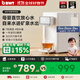 倍世（BWT）【國家補貼】?jì)羲骷矣贸瑸V機濾水器臺式直飲機 即熱式凈飲機凈水機臺面免安裝過(guò)濾器飲水機 悅享 超濾直飲機【兩年裝】