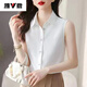雅鹿高檔純棉衫上衣女式職業(yè)襯衣西裝內搭打底衫春夏翻領(lǐng)無(wú)袖背心白色 001 純棉背心 白色 3XL 145-165斤