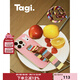 Tagi.《哈哈》畫(huà)家條紋腕帶背帶可斜挎可拆卸手機殼 莓果 Berry【手機殼+短腕帶】 iPhone 16promax