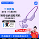 鉑典（POLVCDG）X1骨傳導耳機無(wú)線(xiàn)藍牙耳機專(zhuān)業(yè)運動(dòng)戶(hù)外騎行跑步耳機不入耳開(kāi)放式掛耳耳機通話(huà)降噪防水防汗耳機 魅力紫 【藍牙版 曬單送收納包】