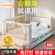 InnoTruth三面裝床圍欄床上嬰兒圍擋安全床護欄邊防護欄寶寶防摔擋板免打孔 【7代升級+床頭桿】1.8+2+2米