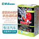 摩圣納米修護（MOSH）潤滑油-汽車(chē)機油-10W-30 SL/CH-4半合成發(fā)動(dòng)機油-4L10W-30 SL/CH-4 半合成4L