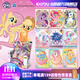卡游小馬寶莉卡片整盒彩虹包第3彈正版小馬寶莉周邊小卡