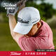 Titleist泰特利斯高爾夫球帽男25全新職業(yè)款功能帽可調節防水防曬遮陽(yáng)帽子 TH25ATPGC-10白/黑 (男女同款)