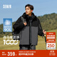 森馬（Semir）四防羽絨服中國國家地理系列男三合一兩件套冬裝109724113110