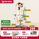 愛(ài)果樂(lè)（IGROW）兒童學(xué)習(xí)椅學(xué)生椅兒童座椅兒童椅寫(xiě)字椅【固定氣桿 升降腳踏】