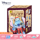 迪士尼（Disney）史迪奇搞怪日記盲盒星際寶貝收藏手辦桌面擺件史迪仔玩具禮物 款式隨機(jī)單盒裝【不支持7天無理由】 史迪奇搞怪日記系列