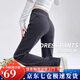 蘿美醬運動微喇叭褲女休閑衛(wèi)褲春秋季2025新款高腰顯瘦馬蹄褲百搭小個子 深灰微喇運動褲常規(guī) M 【建議90-105斤】