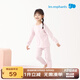 麗嬰房（Les enphants）1-12歲兒童天絲內衣套裝夏季空調家居服男女童A類(lèi)薄款睡衣 蜜桃粉 140 cm/10歲