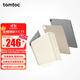 tomtoc iPad Air7/6保護殼磁吸13英寸三面夾保護套M3芯片2025/24輕薄抗彎 奶油白 iPad Air7/6 13英寸