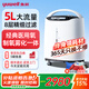 魚躍（Yuwell）醫(yī)用級制氧機(jī)5L家用制氧機(jī)孕婦呼吸霧化一體老人氣喘呼吸不暢 【5L經(jīng)典醫(yī)用款】雙人吸氧+可搭呼吸機(jī)
