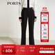 PORTS寶姿女裝新款修身寬腳口休閑褲SL9P002LWF095 黑色 M (6)