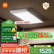 米家智能晾衣機(jī)2 Pro 【國家補(bǔ)貼】電動晾衣架3D曲面穹頂燈隱形小米