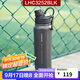 樂(lè )扣樂(lè )扣（LOCK&LOCK）探索保溫保冷運動(dòng)杯便攜運動(dòng)壺大容量水杯子946ML黑色LHC3252BLK