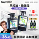 曼秀雷敦男士小黑盾系列氨基酸控油保濕潔面乳150ml*2禮物送男友