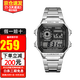 卡西歐手表 狂飆同款小方塊 潮流運動(dòng)學(xué)生表 持久電力夜光男表 世界地圖AE-1200WHD-1A