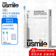 usmile笑容加電動(dòng)牙刷P10 P4 國貨之光 超長(cháng)續航 自動(dòng)聲波震動(dòng)防水  送男生女生 送老公老婆  生日禮物 P4雪峰白(全新款)