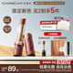 卡姿蘭（Carslan）破格限定霧吻口紅M773無(wú)畏拽咖 唇膏啞光不易掉色3.2g生日禮物女