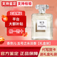 香奈兒（Chanel）N5經(jīng)典香水禮盒裝五號之水生日禮物520情人節七夕送禮送女友老婆 五號之水淡香35ml【禮盒裝】