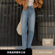 moussy【熱銷(xiāo)爆款】 經(jīng)典高腰水洗直筒休閑牛仔褲028HAS11-2391 113深藍色 L