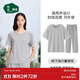 松山棉店小薄荷羅紋家居服套裝短袖顯瘦透氣睡衣短袖套裝-女灰色L