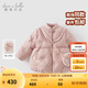 戴維貝拉（DAVE＆BELLA）女童冬裝中國風(fēng)三防兒童羽絨服洋氣小童上衣冬季新年女寶寶外套 粉色【現(xiàn)貨】 110 cm（建議身高100-110cm）