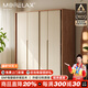 Morelax實(shí)木衣柜家用推拉門臥室儲(chǔ)物柜橡木衣柜奶油風(fēng)衣柜收納衣櫥 1.2米衣柜（長(zhǎng)1.2*2.0米高） 送貨上門+免費(fèi)安裝
