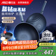愛(ài)仕達（ASD）炒鍋藍鉆鈦不粘魔法石無(wú)油煙炒菜鍋30cm燃氣電磁爐通用CL30F5Q