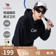 駱駝（CAMEL）王俊凱同款連帽衛(wèi)衣男士加絨保暖美式潮流衛(wèi)衣秋冬季M34CA88738