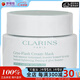 嬌韻詩（CLARINS）煥采緊塑冰感面膜   75ml生日禮物七夕情人節(jié)禮物七夕情人節(jié)禮物