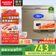 澳柯瑪（AUCMA）80%阻霜冰柜 DNE系列冷柜 電子溫控 家用商用冷藏柜冷凍柜用冰柜小型小冰箱小型冷柜以舊換新 BC/BD-202DNE 202L