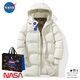 NASANCU羽絨羽絨服聯(lián)名中長(cháng)款羽絨服男冬季新款加厚保暖冬裝襖子官方 米白色 XL