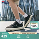 斐樂（FILA）官方男鞋ROCK巖石鞋復(fù)古帆布鞋2025夏季新款運(yùn)動(dòng)休閑鞋 黑-BA 41